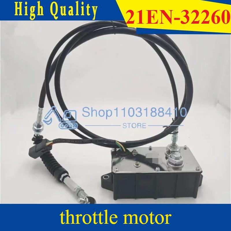 For HYUNDAI R60 110 150 215 225 305-7-9  Automatic Refueling Motor Throttle Motor 21EN-32260 Throttle Controller Levers Cable 2.2m