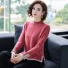 Half High Neck Sweater Split Hem Design Women's Knitted Pullover Casual Solid Color Sweater Harajuku Commuting Autumn and Winter