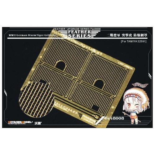 Voyager Model 1/48 WWII German Storm Tiger Engine Grille Set (for Tamiya 32591) Plastic Model Parts FE48008