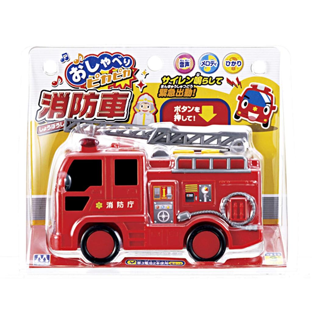 Maruka N Talking Fire Engine 199635