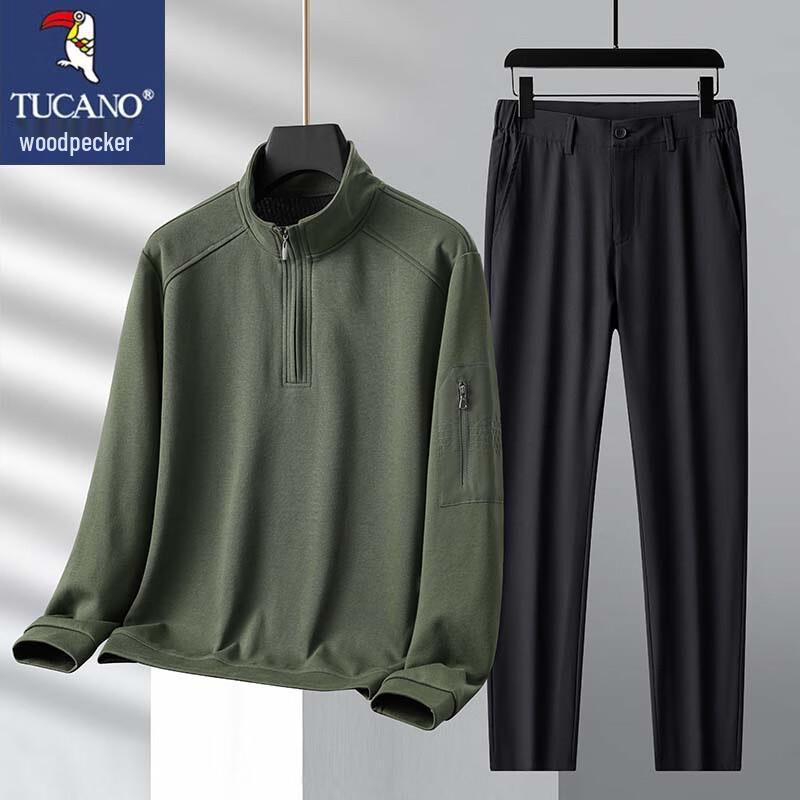 TUCANO Men's Stand-Collar Sweatshirt & Pants Sportswear Set