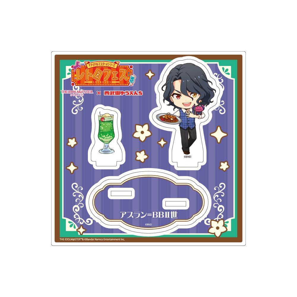 

Series x Seibuen Amusement Park Retro Fest 19 Athrun BB II Acrylic Stand Plate The Idolmaster