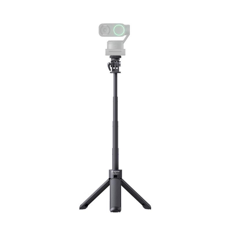 Shadowstone Insta360 Camera Tripod