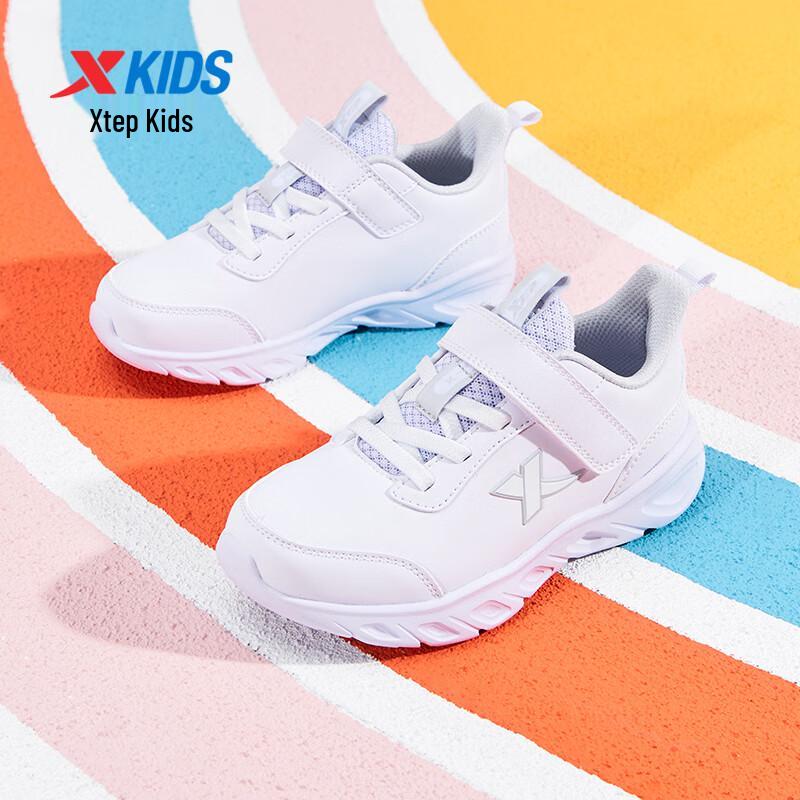 Xtep Kids' Synthetic Leather Velcro Running Shoes