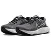 Nike ZoomX Invincible Run Flyknit 2 Oreo Men Sneakers White Black DH5425-103