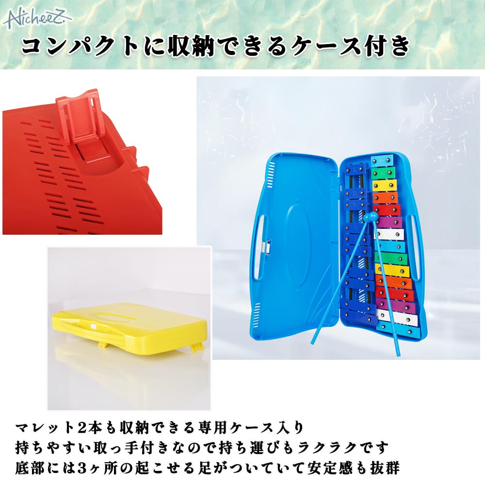 Nicheez Glockenspiel Metallophone Educational Instrument with Case Children's (Pink)