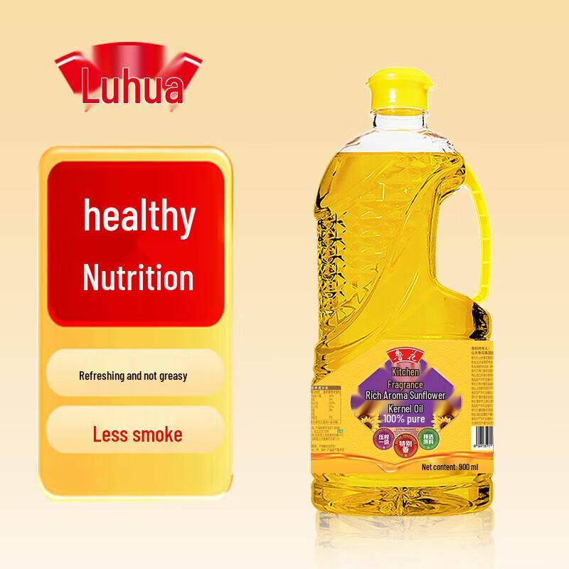 Luhua Concentrated Sunflower Seed Oil 900ml