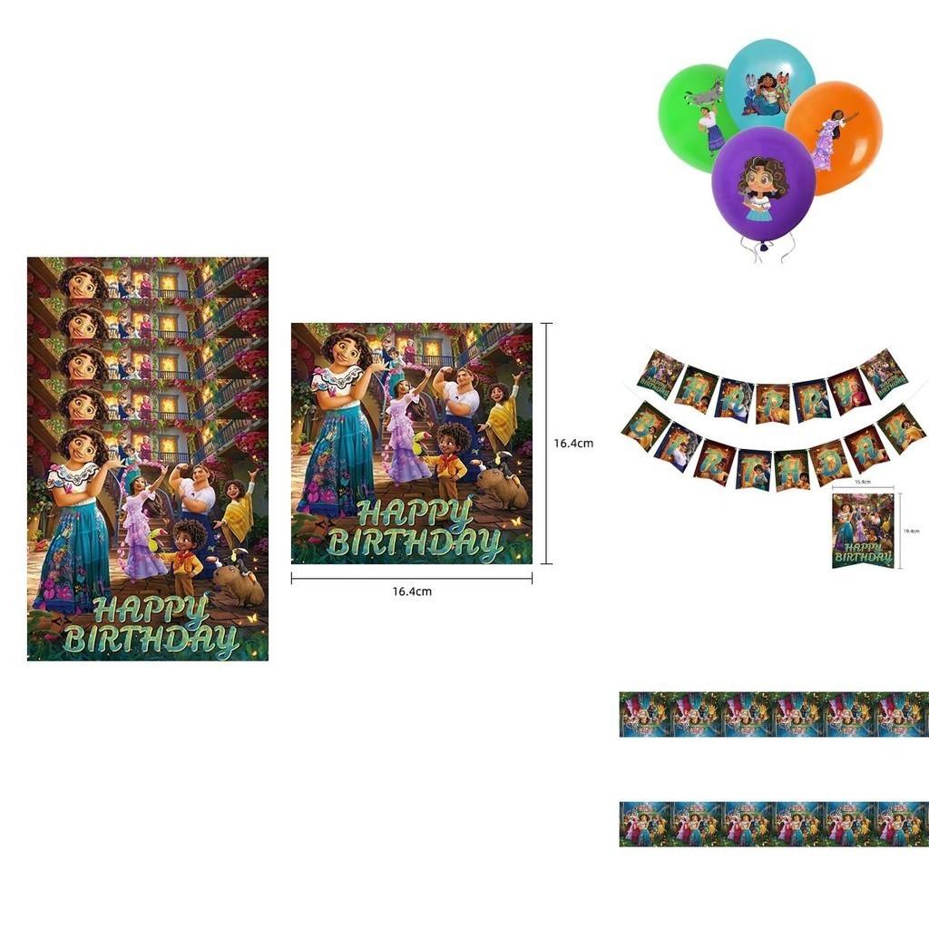 Vibrant And Eye-catching Encanto Birthday Party Decorations Set With Balloons And Hanging Pieces