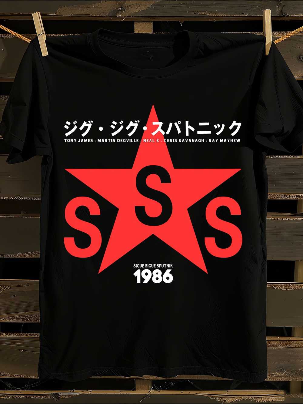 Sigue Sigue Sputnik 1986 Retro Graphic T-Shirt S