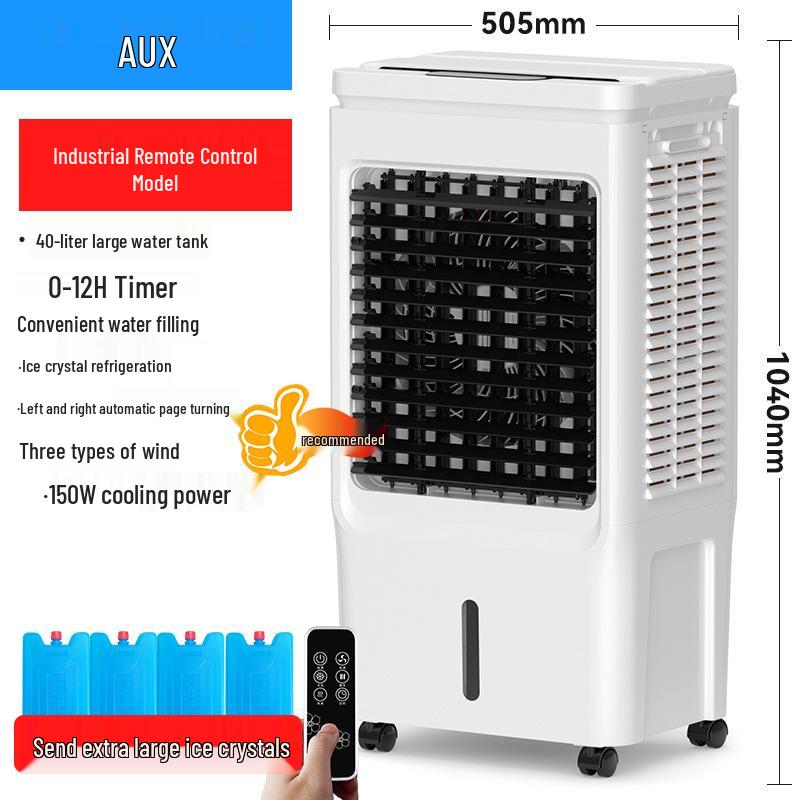 Aux Compact Water-Cooled Air Conditioner Fan for Home and Commercial Use
