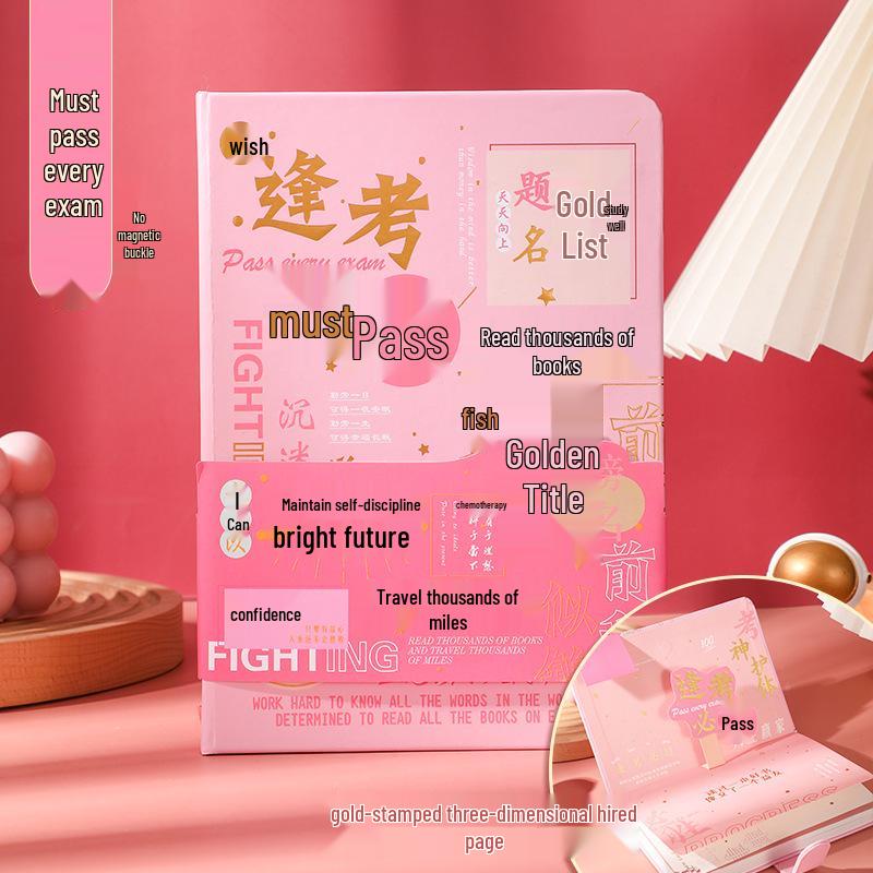 Maturitní zápisník 2025 - Silný, Roztomilý, Hodnotná studentská odměna