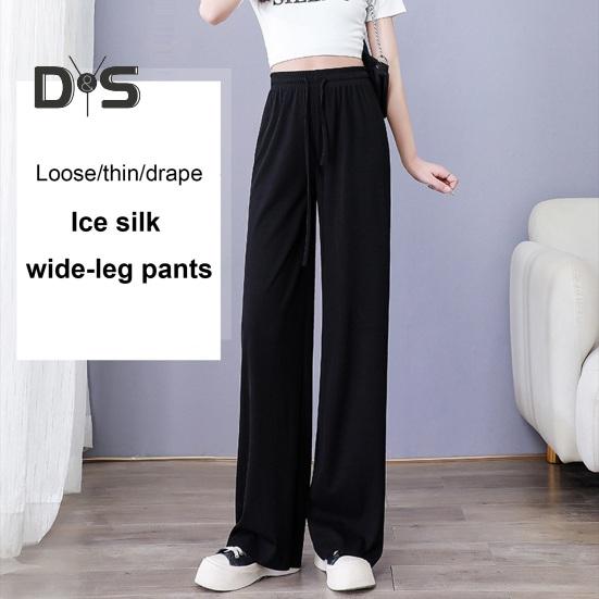Damen Freizeithose, elastische Taille, verstellbarer Kordelzug, einfarbig, lange Hose aus Eisseide, weites Bein, drapierte Hose, Streetwear