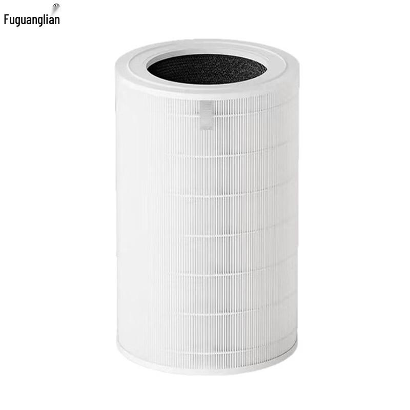 

Xiaomi 4 Pro/5S Compatible Air Purifier Filter