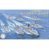 Fujimi Model 1/3000 Collectible Warship Series No. 36 Japan Maritime Self-Defense Force 3rd Escort Flotilla (1998) Plastic Model Warship 36