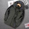 Women's Waterproof 3-in-1 Fleece Jacket Set for Outdoor Activities