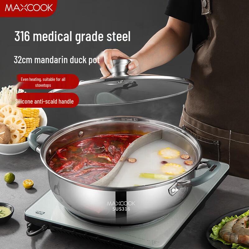 

Meichu 316 Stainless Steel Divided Hot Pot