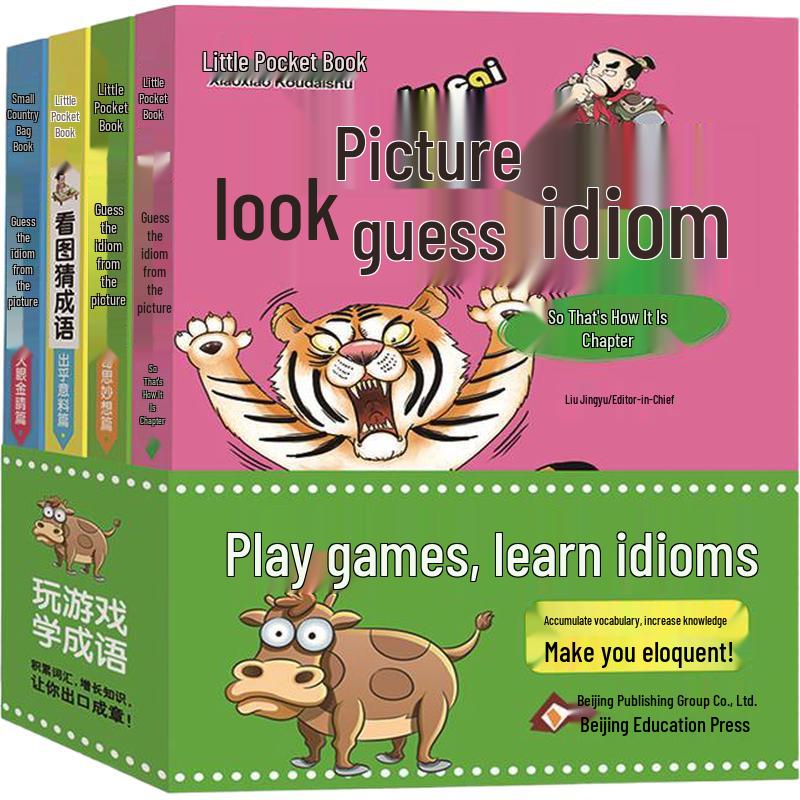 Illustrated Pocket Book Sets - Sudoku & Idioms