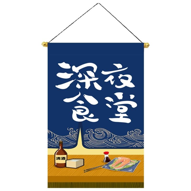 Vintage Signs Japanese Styles Hanging Banners Wine House Sushi Shop Hanging Flags for Restaurant Home Outdoor Decors