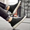 Man Casual Boots High Quality Men Sneakers New Outdoor Comfy Mens Ankle Boots Fashion Low Top Men High Top Shoes Genuine Leather
