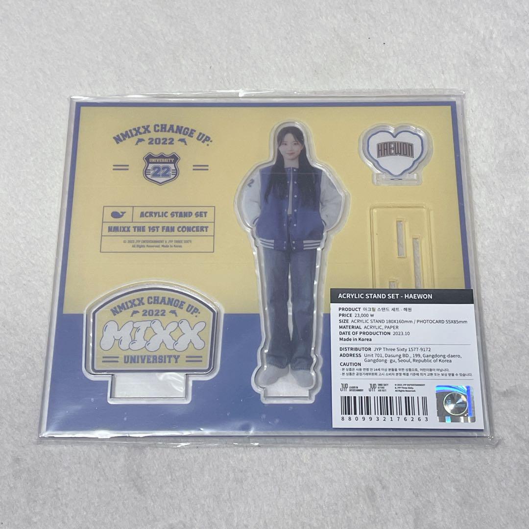 

[USED] NMIXX Hyewon Fancon Acrylic Stand