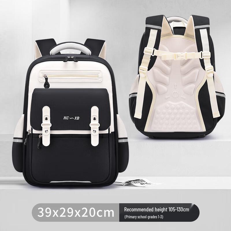 Lishen Cloud Kids School Backpack