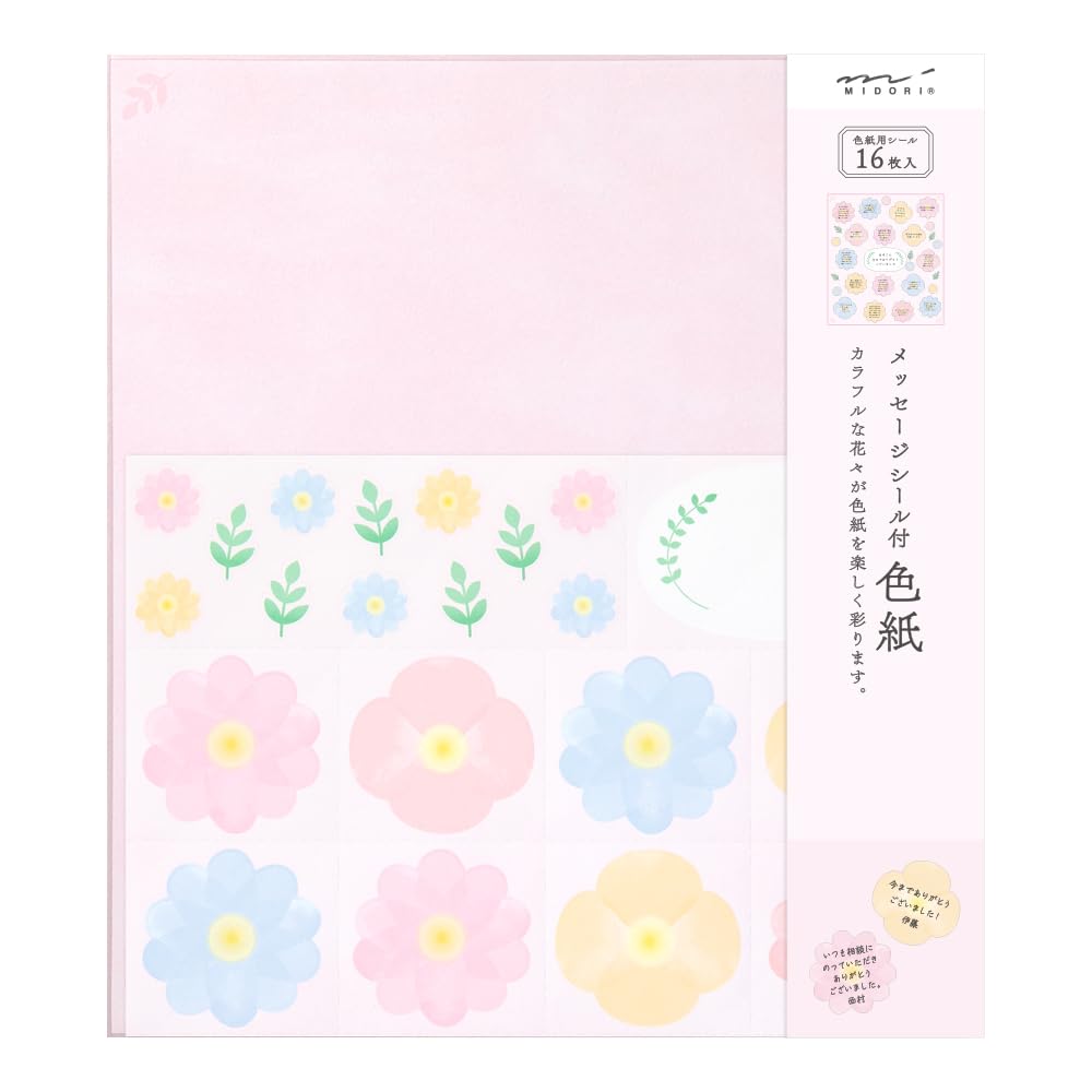 DESIGNPHIL MIDORI Colored Paper with Floral 33244006 Stickers, Pattern,