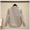 Autumn and Winter New Lamb Wool Coat Large Size Small Fragrant Wind Women's Coat Loose Short Top