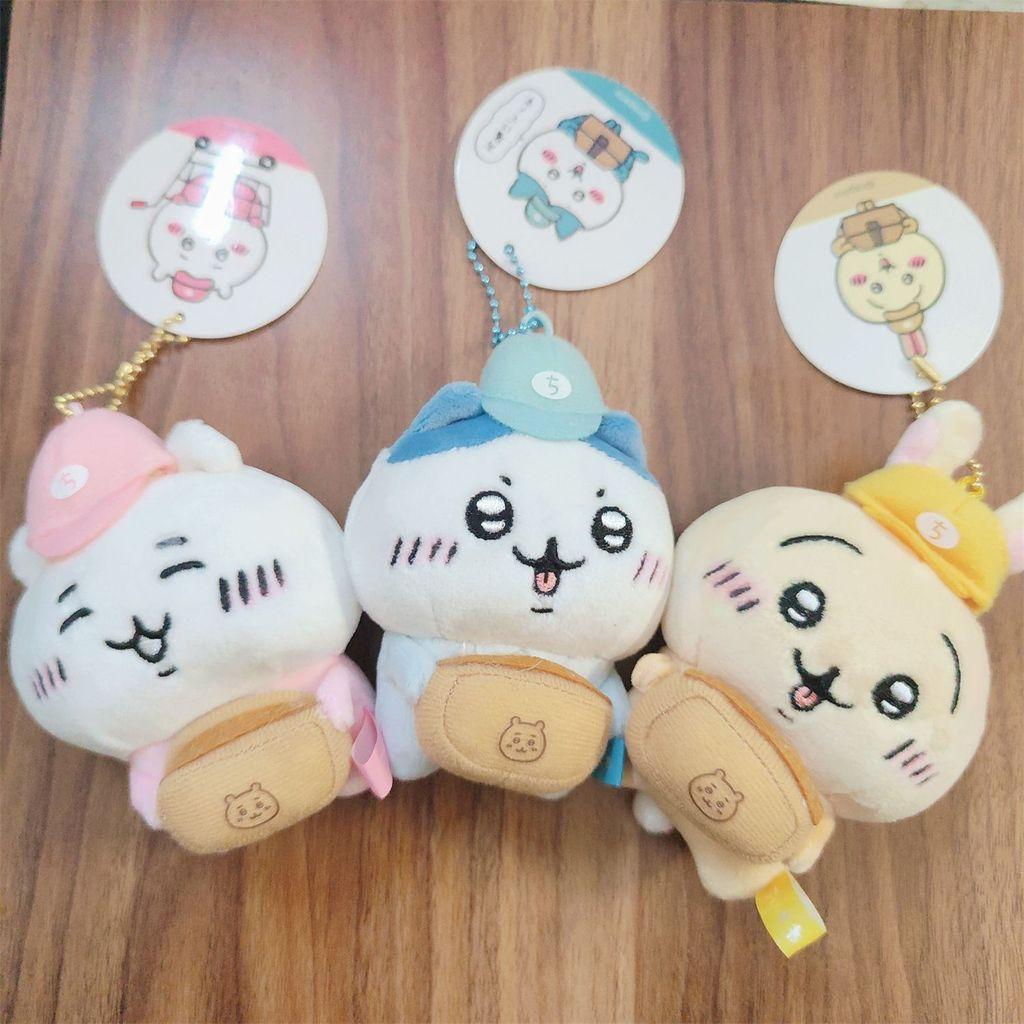 Chiikawa Plush Ussachi Postman Keychain With Collectible Gift For Kids And Teens