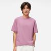 Li-Ning Pure Color Round Neck Short Sleeve T-Shirt Men Tops Light-Rose-Red AHST187-8