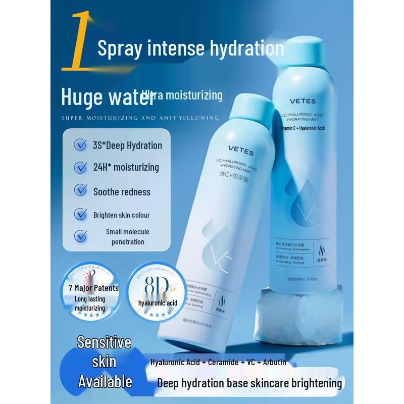 Vitas Vitamin C Hyaluronic Acid Hydrating Facial Mist Toner