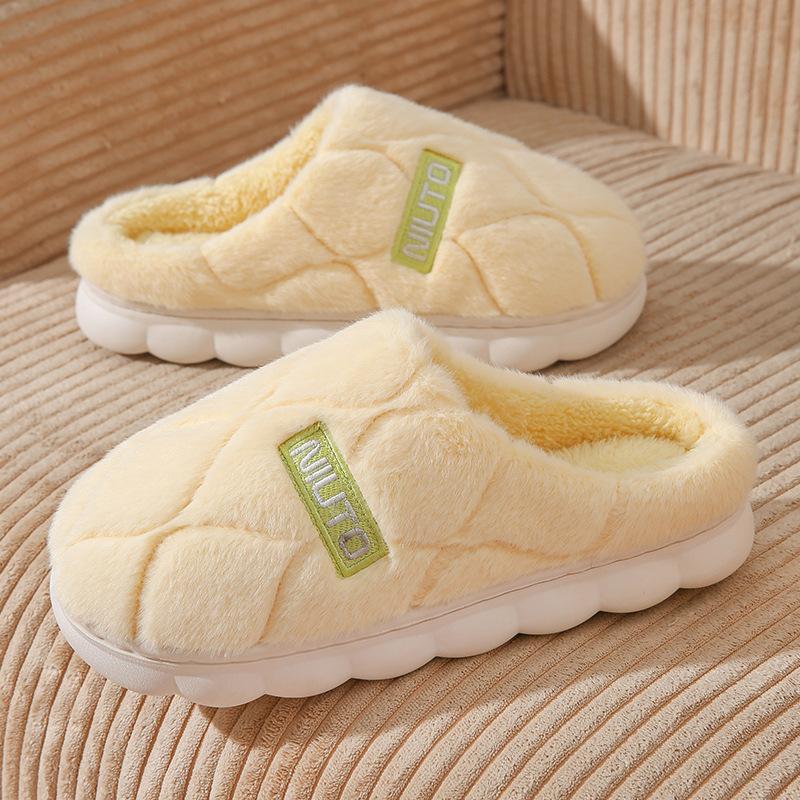 Cotton slippers women's autumn and winter home warmth and velvet comfortable thick-soled lightweight fluffy shoes confinement shoes men