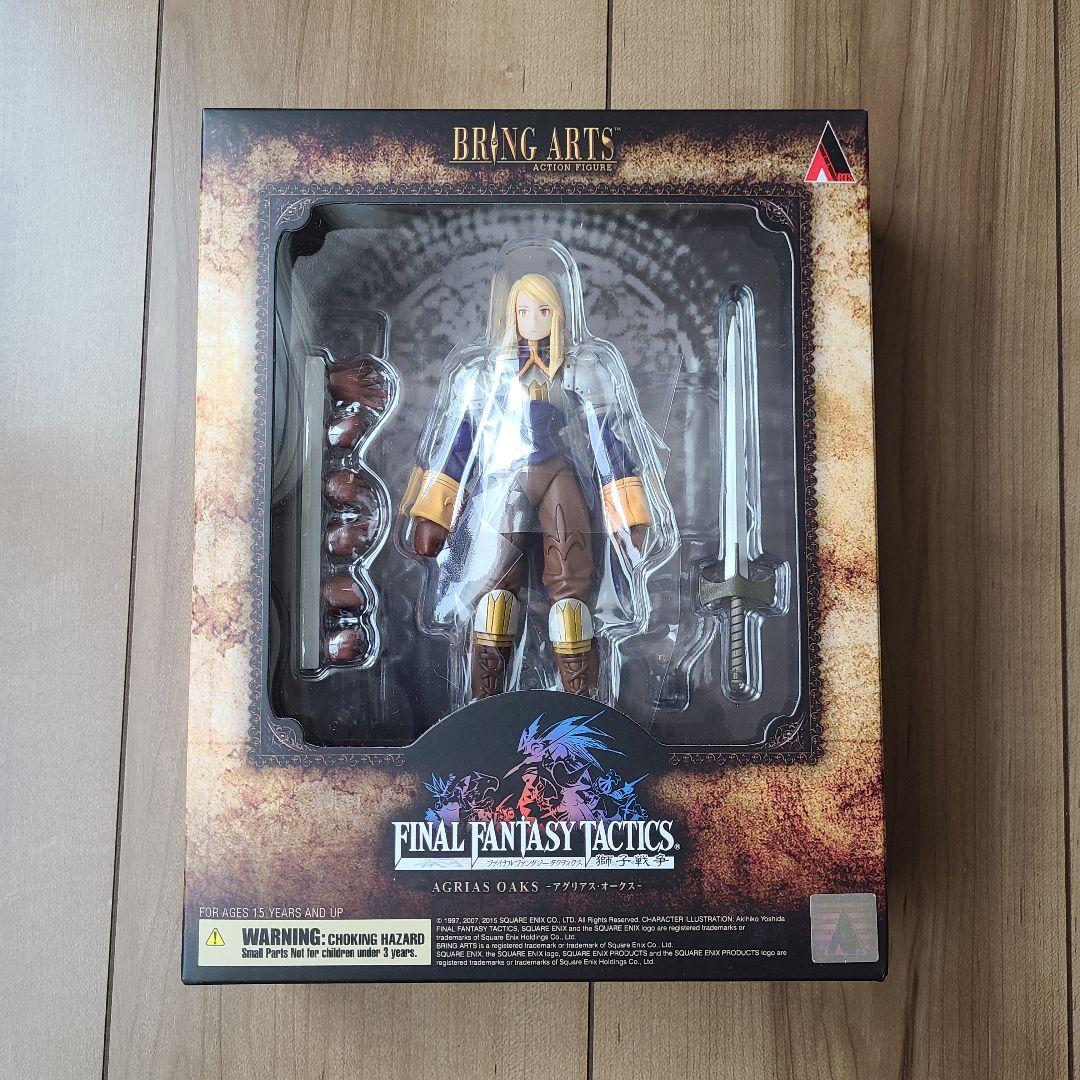 

[USED] FF Tactics Agrias Bring Arts