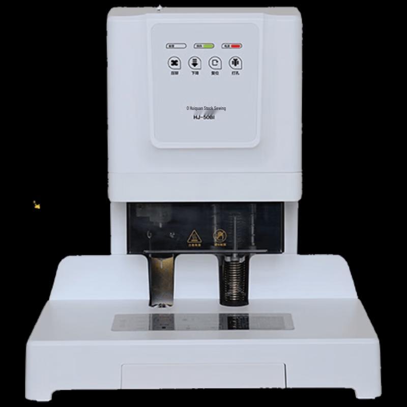 Huijin HJ-50BI Automatic Financial Document Binding Machine