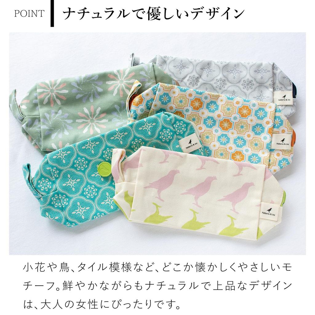 inBlooom Inkaraku Rectangular Pouch for Fabric Cosmetic Taiwanese Large Gusseted Storage Pouch Window Glass Women, Pouch, Merchandise, Capacity,