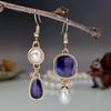 Asymmetrical Blue-Purple Agate and Pearl Retro Earrings