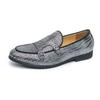 British Style Men's Leather Loafers - Large Size, Slip-On, Spring/Autumn Driving Shoes
