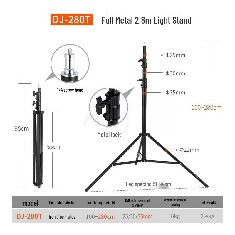 TEXIAN Professional All-Metal 2.8M Light Stand Tripod