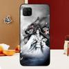 Anime Mo Dao Zu Shi For Huawei Nova 12s 12i 7i 8i 11i 11 9 10 SE Y60 Y61 Y70 Y72 Y73 Y90 Y91 P30 P40 Lite Case