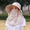 Anti-UV Mask Sunshade Shawl Cap Flower Neck Protection Hat Sun Hat Picking Tea Hat  Outdoor