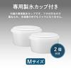 Doshisha IS-FY-20 Shaved Ice Maker, Manual, Fluffy