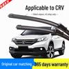 Compatible Wiper Blades for 2018 CRV: Frameless Front/Rear 19/20, Strip 21