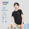 Xtep Youth Breathable Short Sleeve T-Shirt
