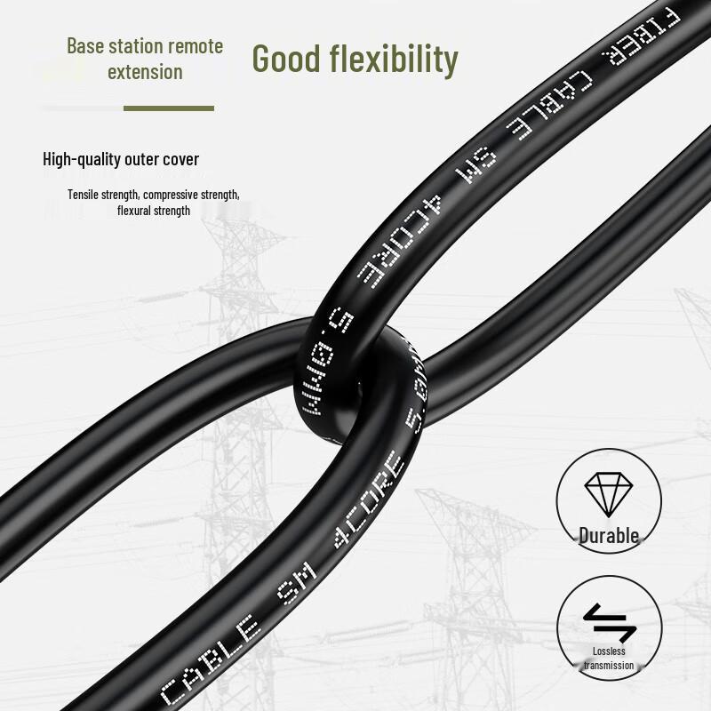 Shengwei SC-SC 4-Core Armored Field Optical Cable