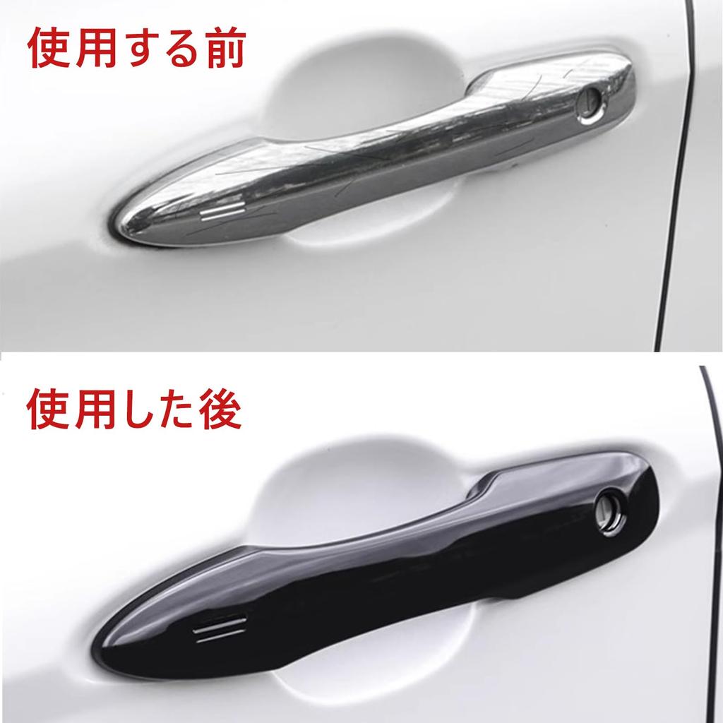 Fucaten Door Handle Covers Fits New Toyota Yaris 10 Series 15 Yaris Prius 50 Harrier 80 Camry 70 Corolla Aqua 10 Door Handle Prevents Scratches and