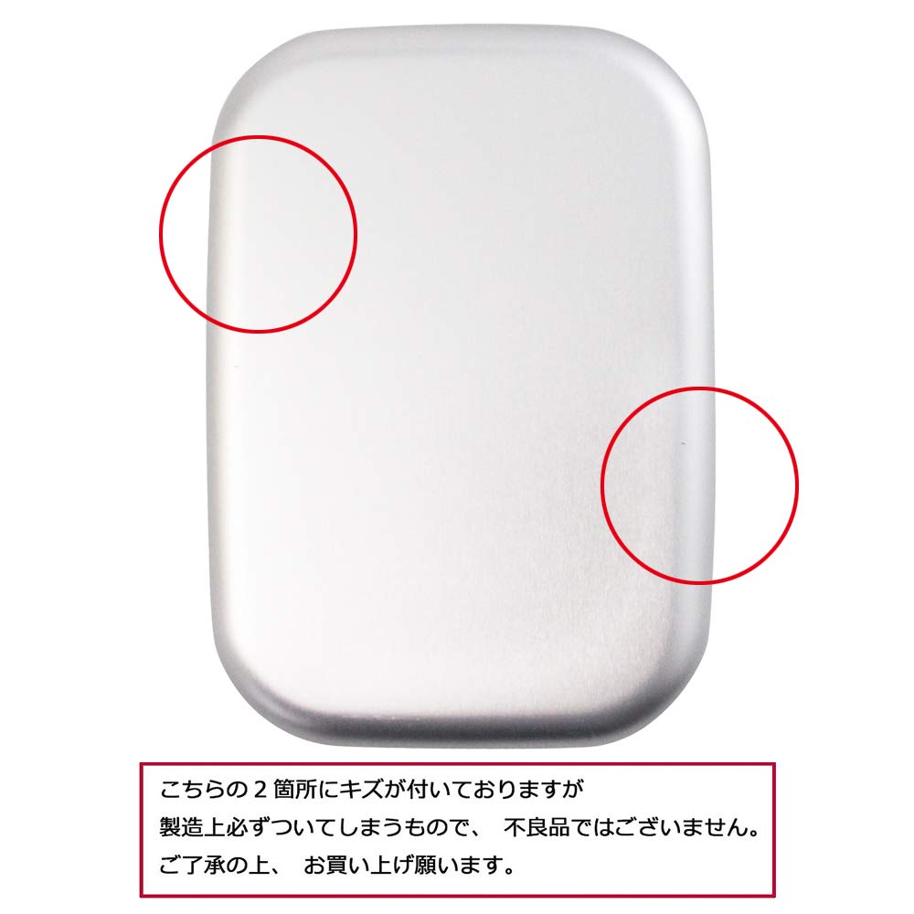 Skater Aluminum Lunch Snoopy Peanuts Made In ALB5NV Children's Box, & Design, Japan, 370ml,