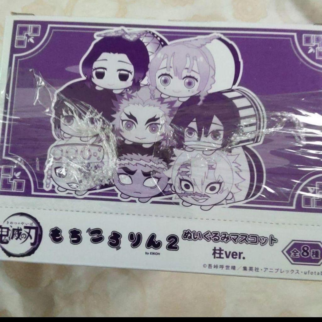 [USED] Pillar Demon Slayer Mochikororin Box Pillar Ver. Animate Bonus Can Badge 8 Types