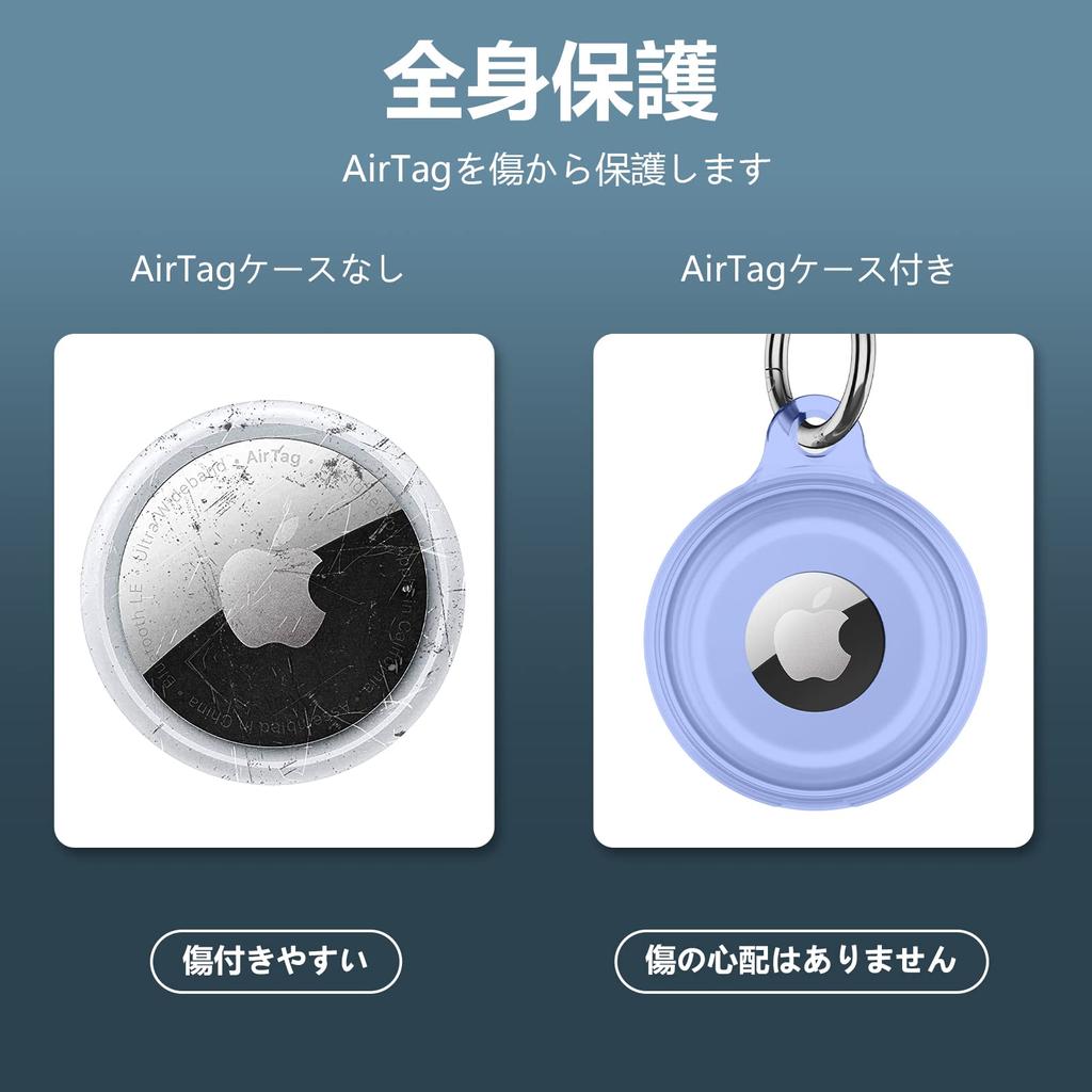 Set of 4 AirTag Case IPX8 Waterproof with Key Ring Lightweight Shockproof Full Protection for Air Tags Easy To Install Suitable for Losing Prevention