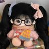 20cm Idol Cotton Doll Plush Kawaii Baby DIY Dress Up Set Soft Stuffed Figure Toys Collection Kid Girl Birthday Halloween Gifts