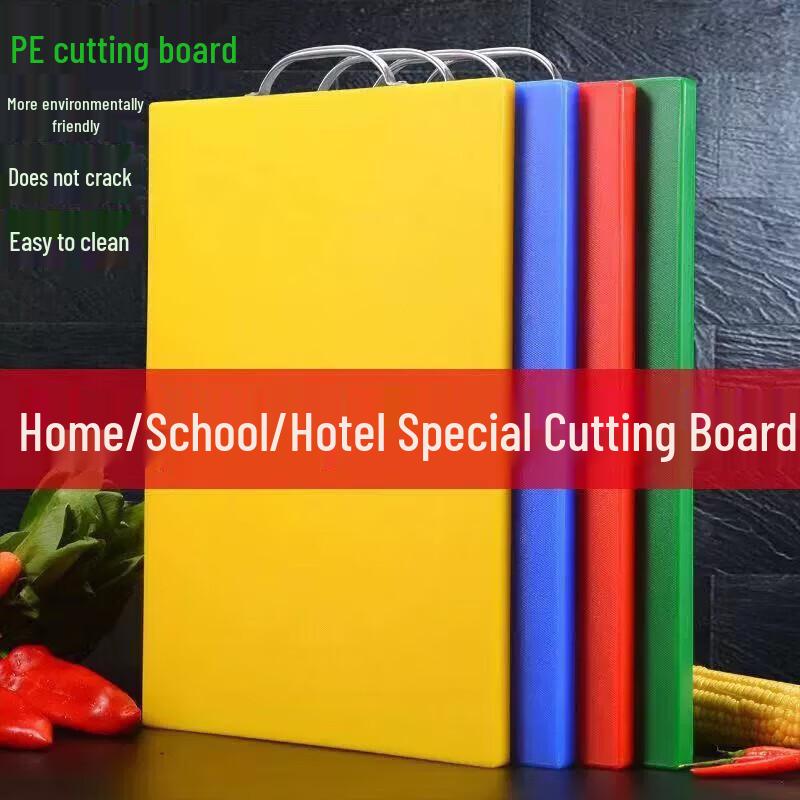 Color-Coded Rectangular Plastic Cutting Board