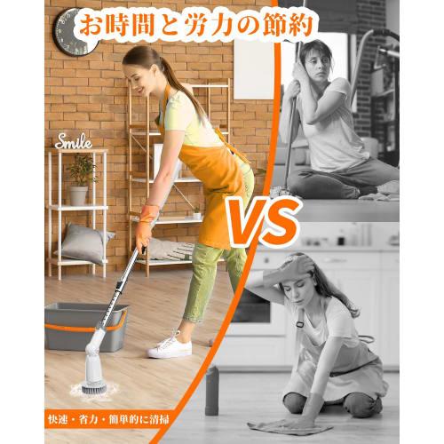 [2024 Latest Electric Cleaning Brush with Super Powerful Motor, 3 Adjustable Angle Settings, 2.5 Hours of Continuous Use, and Battery Level Indicator]